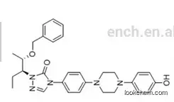 184177-83-1 Posaconazole intermediate factory