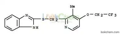 241479-74-3 Isavuconazole intermediate factory