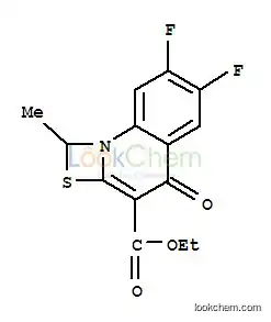 113046-72-3 Prulifloxacin intermediate factory