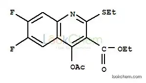 154330-68-4 Prulifloxacin intermediate factory