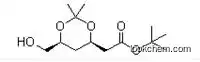 124655-09-0 Rosuvastatin intermediates factory