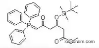 147118-35-2 Rosuvastatin intermediates factory