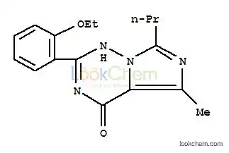 224789-21-3 Vardenafil intermediates factory