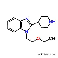 110963-63-8 Bilastine intermediates factory