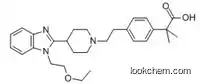 202189-78-4 Bilastine intermediates factory