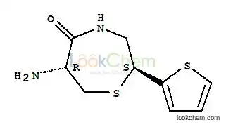 110221-26-6 Temocapril hydrochloride intermediates factory