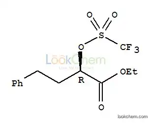 88767-98-0 Temocapril hydrochloride intermediates factory