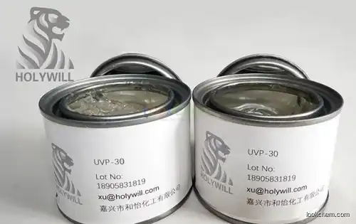 UVP30 Oligomer / UV resin UV Offset Ink Resin(201058-08-4)