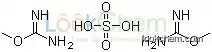 high purity O-Methylisourea hemisulfate with better price