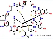 Linaclotide  Pharmaceutical peptide powder