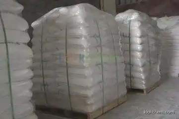 Industrial Grade aluminium hydroxide powder