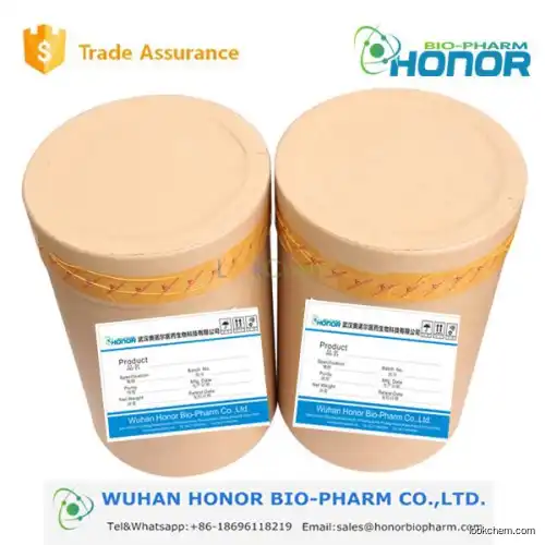 Factory Supply High Purity GHRP-2 Peptides for Muscle Gaining Injectable CAS NO.158861-67-7(158861-67-7)
