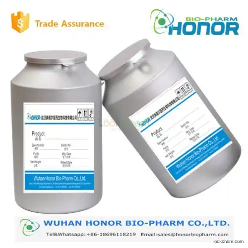 High purity 99% Metronidazole in stock manufacturer