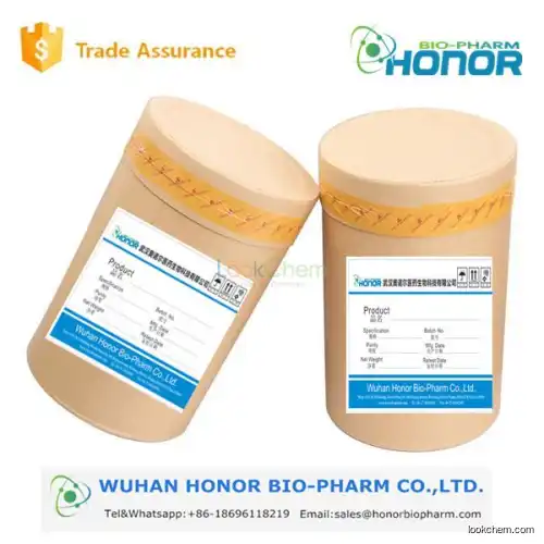 High Purity Boldenone Propionate 99% Purity Steroid Powders CAS NO.106505-90-2