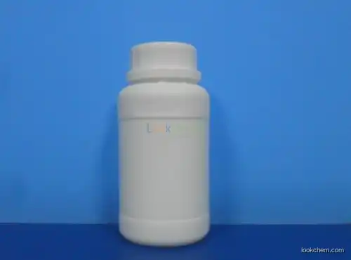 TIANFU CHEM Bis(tricyclohexylphosphine)nickel(II) chloride, 99%