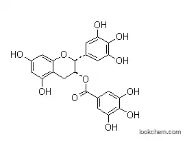 Whole sell quality guaranteed (-)-Epigallocatechin?gallate? 989-51-5?with lowest price