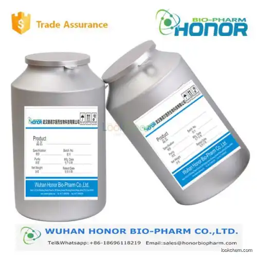 Factory Supply  Levobupivacaine Hydrochloride cas 27262-48-2 for human Anti-Paining