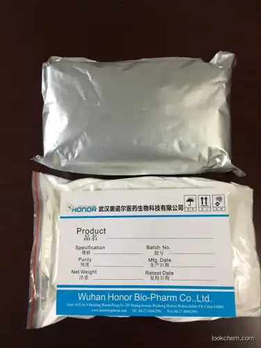 99.8% Purity Glucocorticoid Powder Dexamethasone Sodium Phosphate for Medical Use CAS NO.2392-39-4