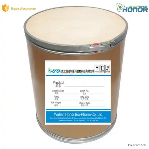 High quality Nitrofurazone Cas 59-87-0 with factory price and best purity CAS NO.59-87-0