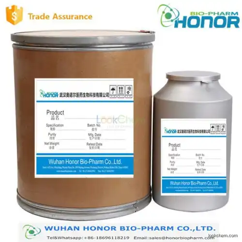 Hot selling USP Pharmaceutical Antibacterial Intermediate Powder Paromomycin Sulfate
