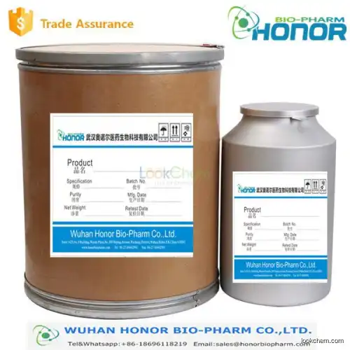 High Purity  Artemether71963-77-4 with best price