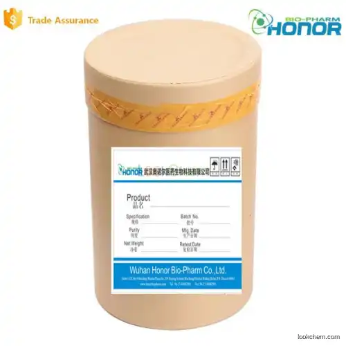 High Purity Anti-allergic Agent Cortisone Acetate White Powder with Safe Shipping
