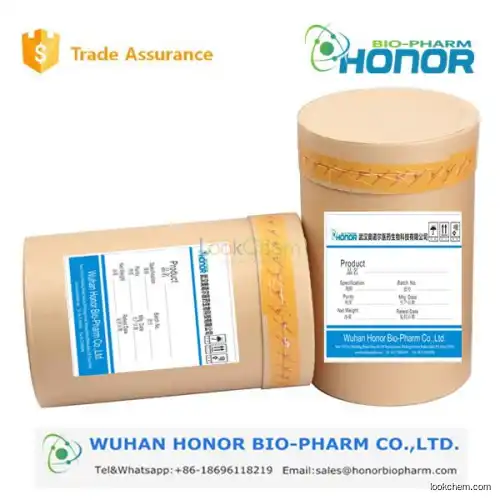 Factory Supply Steroid raw powder Nandrolone Undecanoate / Nandrolone Undecylate Burning Fat Gain Muscle CAS NO.862-89-5