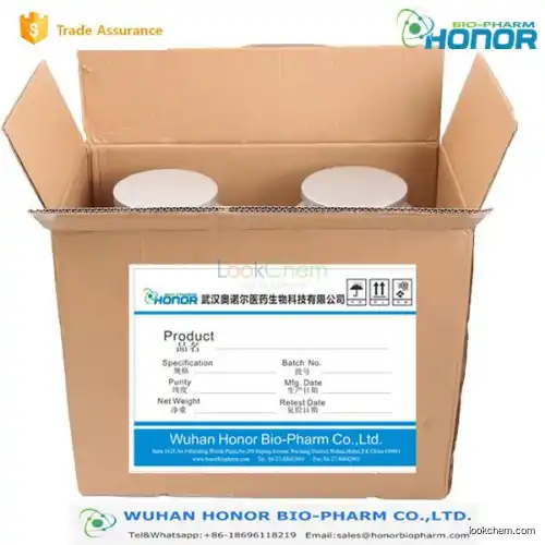 Hot Sale Oxiracetam direct supply and competitive price CAS NO.62613-82-5