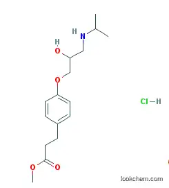Esmolol Hydrochloride