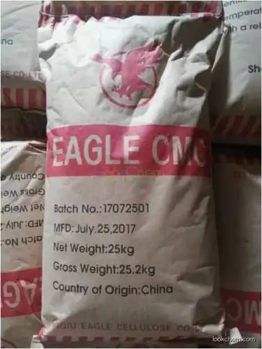 Carboxymethyl cellulose