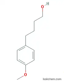 4-(4-Methoxyphenyl)-1-butanol