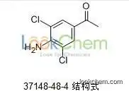 3,5-Dichloro-4-aminoacetophenone CAS NO.37148-48-4