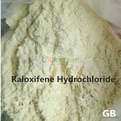 good quality of Raloxifene Hydrochloride Raloxifene Hydrochloride 82640-04-8high quality 82640-04-8