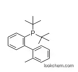 DI-TERT-BUTYL(2'-METHYL-[1,1'-BIPHENYL]-2-YL)PHOSPHINE