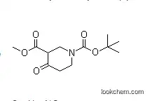1-tert-Butyl 3-methyl 4-oxopiperidine-1,3-dicarboxylate