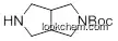 Cis-2-Boc-hexahydropyrrolo[3,4-c]pyrrole