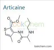 Articaine HCl Powder CAS: 23964-58-1