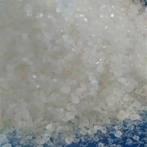 Hight quality capro grade ammonium sulphate(7783-20-2)