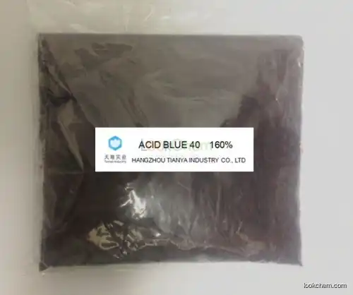 acid blue 40 dye, 6424-85-7, dyestuff(6424-85-7)