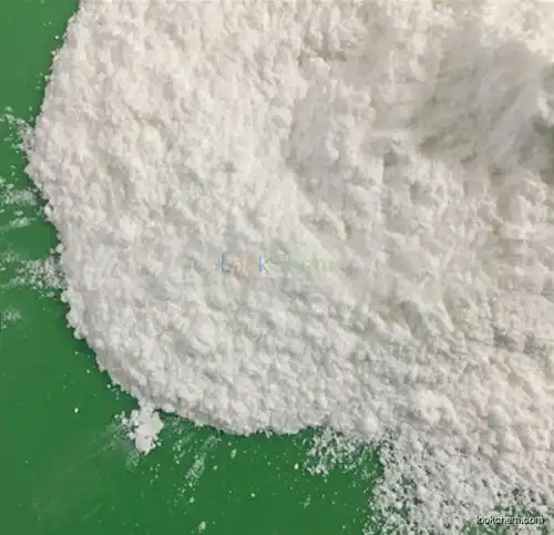 Calcium Propionate