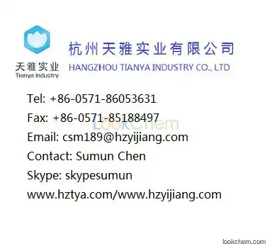 Bromamine Acid, Bormaminic acid, 116-81-4
