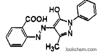 acid yellow 59 dye, acid yellow 2GL