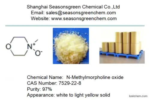 lower price 97% 4-Methylmorpholine N-oxide CAS 7529-22-8