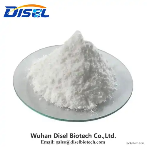 Dilthiazem hydrochloride CAS: 33286-22-5