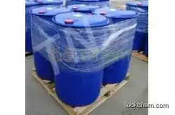 2-Chlorobenzaldehyde-Low Price High Quality