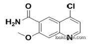 lenvatinib key starting material 1