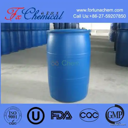 High purity Propionic acid CAS 79-09-4 with factory price