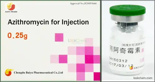 Azithromycin for Injection(83905-01-5)