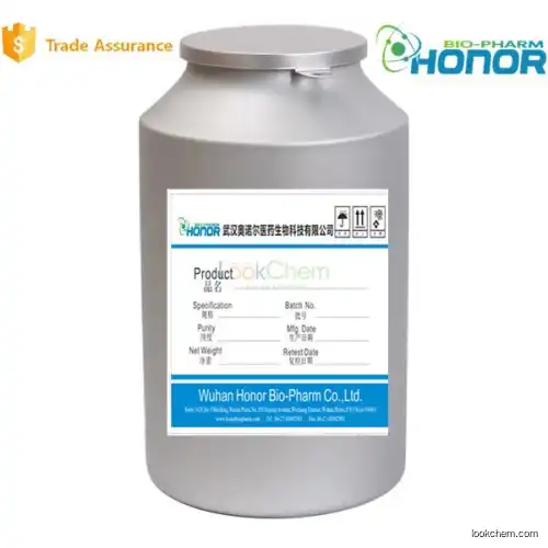 Factory Supply Picosulfate Sodium 10040-45-6 For Human Health