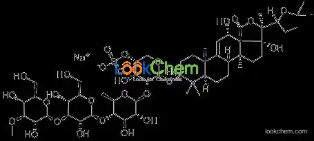 38-26-6 BOSWELLIC ACID, KETO-